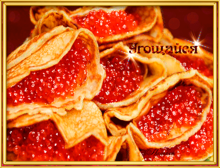 Мультиварка Element FWA 01 PB El